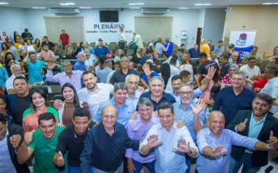 Em evento histórico, Jorge Frederico recebe apoio do PDT e afirma: ?Vou entregar o melhor serviço público da história dessa cidade?
